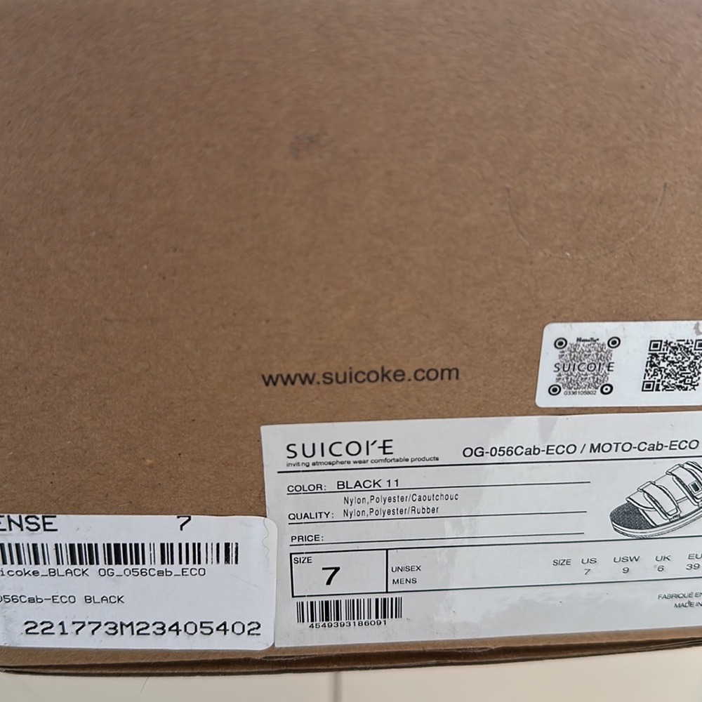 Suicoke moto cab RUNS SMALL - Picture 5 of 5